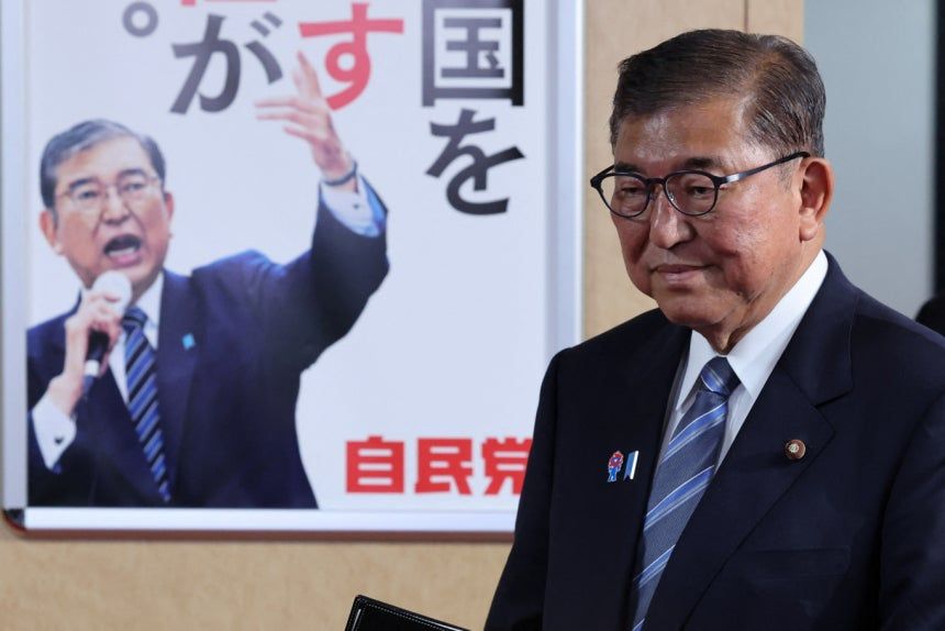 引用：ロイター通信