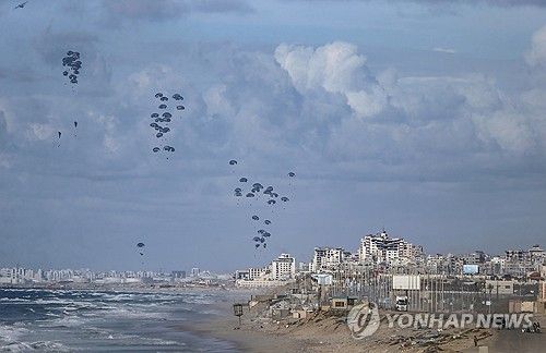 引用: EPA通信