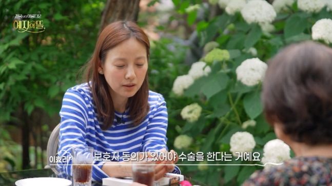 JTBC