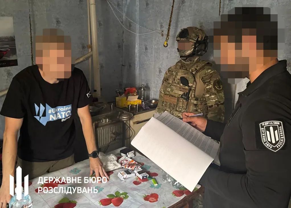 引用:ウクライナ国家捜査局