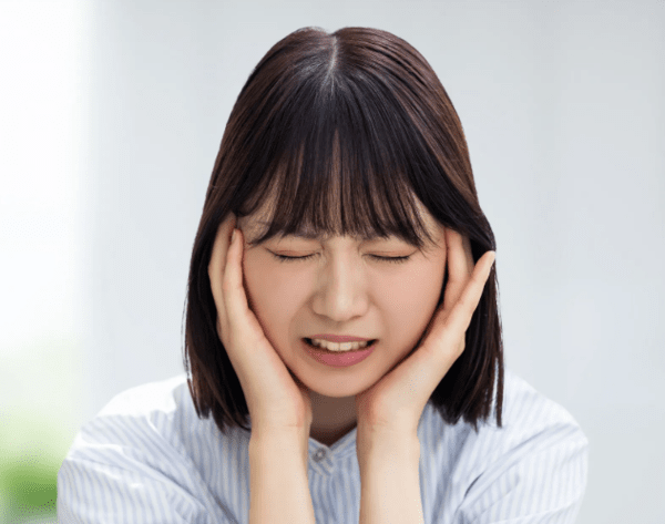 온라인 커뮤니티