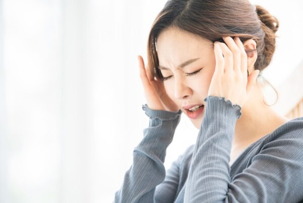 온라인 커뮤니티