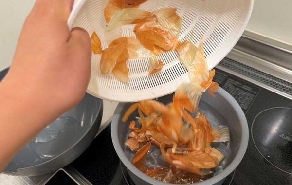 온라인 커뮤니티