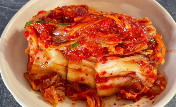 온라인 커뮤니티