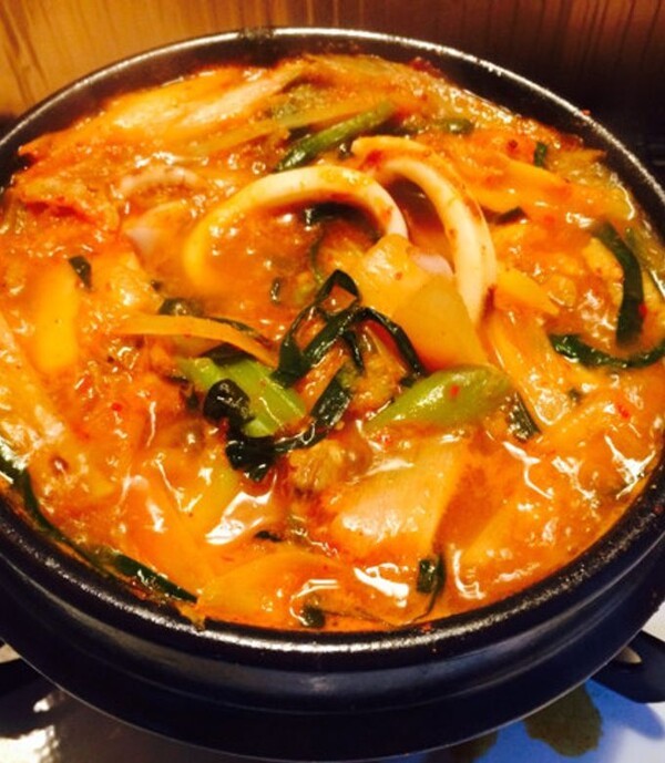 온라인 커뮤니티