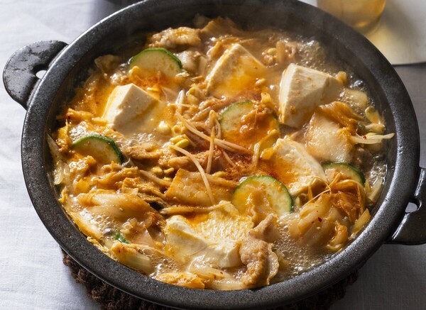 온라인 커뮤니티