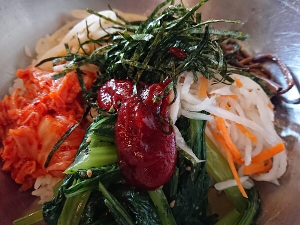 온라인 커뮤니티