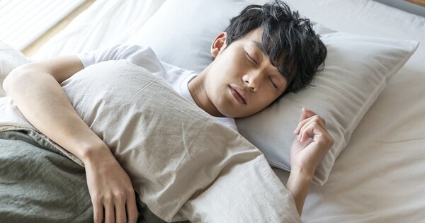 온라인 커뮤니티