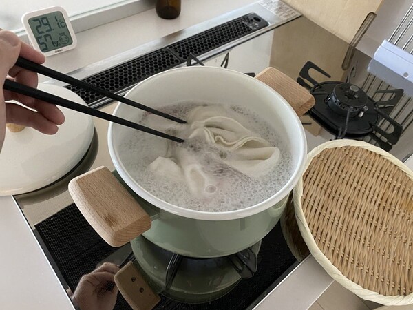 온라인 커뮤니티