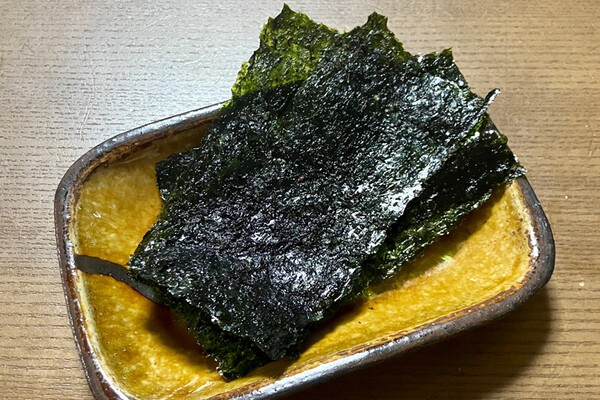 온라인 커뮤니티