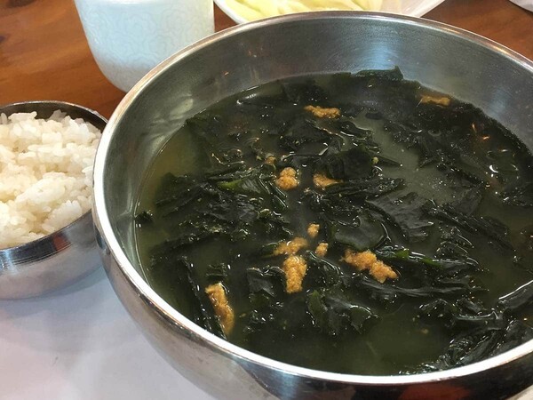 온라인 커뮤니티