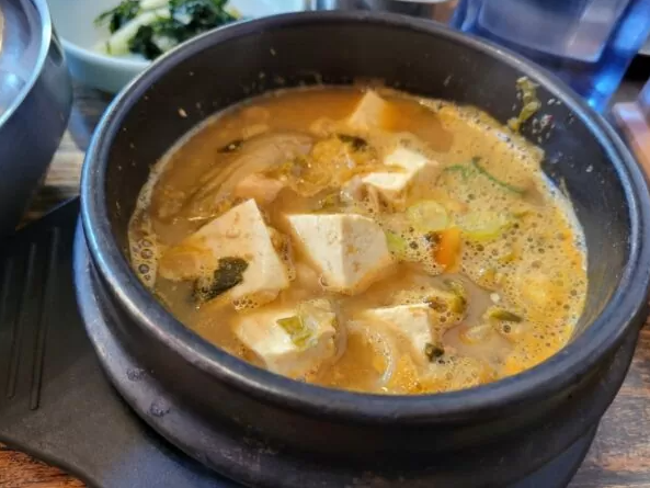 온라인 커뮤니티