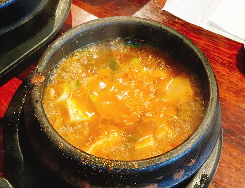 온라인 커뮤니티