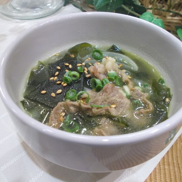 온라인 커뮤니티