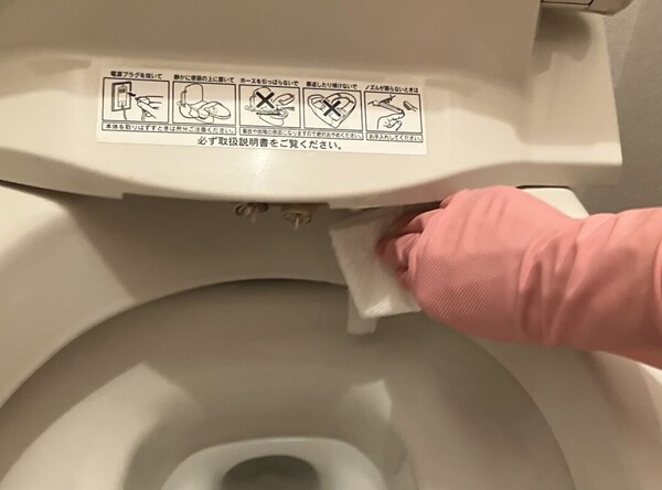 온라인 커뮤니티