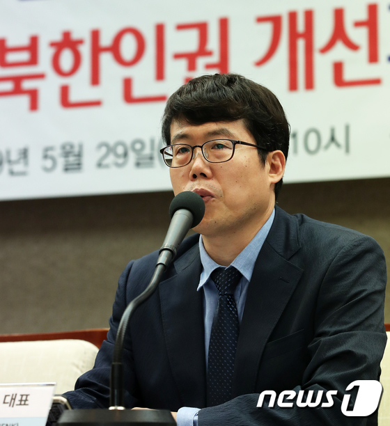 Jeong Bedro, representative of the Justice For North Korea. 2019.5.29 / News1
