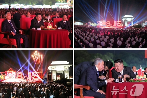 On August 15, the North Korean Workers\' Party newspaper Rodong Sinmun reported that a celebratory performance was held at the Arch of Triumph Square in Pyongyang the previous day to mark the 80th anniversary of the Liberation of the Fatherland. Kim Jong-un, General Secretary of the Workers\' Party, and Vyacheslav Volodin, Chairman of the Russian State Duma, watched the performance / Rodong Sinmun