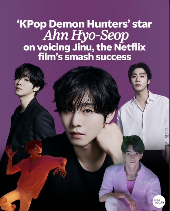 Actor Ahn Hyo Seop / KPop Demon Hunters