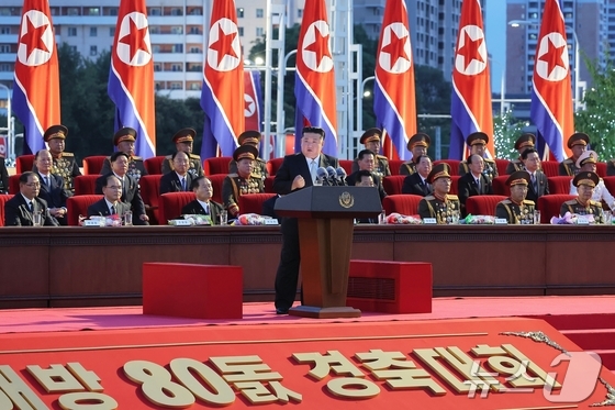 On August 15, the North Korean Workers\' Party newspaper Rodong Sinmun reported that a celebration was held at the Arch of Triumph Square in Pyongyang the previous day to mark the 80th anniversary of the Liberation of the Fatherland. Kim Jong-un, General Secretary of the Workers\' Party, gave a congratulatory speech / Rodong Sinmun