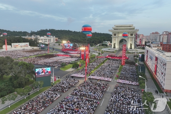 On August 15, the North Korean Workers\' Party newspaper Rodong Sinmun reported that a celebration was held at the Arch of Triumph Square in Pyongyang the previous day to mark the 80th anniversary of the Liberation of the Fatherland / Rodong Sinmun