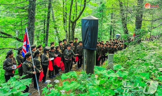 On August 3, the official newspaper of the Workers\' Party of Korea, Rodong Sinmun, reported that residents at the Rangrim Revolutionary Historic Site and Wagalbong Secret Camp were deeply imbued with the indomitable fighting spirit of the anti-Japanese revolutionary forefathers / Rodong Sinmun