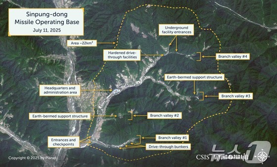 Satellite view of North Korea’s Sinpung-dong missile base, located about 27 km from the Chinese border, July 11, 2025 / Courtesy of CSIS) / News1