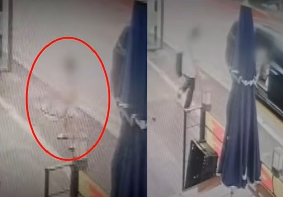 Capture from JTBC\'s Scandal Supervisor