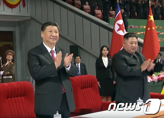 Kim Jong Un meets Xi Jinping in Beijing (2019.6.21) / News1