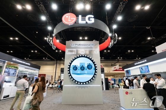 LG Electronics unveiled its booth at The Clean Show 2025, North America\'s largest laundry and textile care industry exhibition, held in Orlando, U.S., for four days from August 23 (Provided by LG Electronics). 2025.08.23