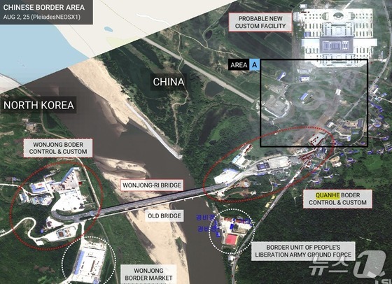 China is expected to open a new large-scale customs facility in the Hunchun area, which connects to North Korea\'s Wonjong-ri area in Rason. The photo is part of a report by SIA, a South Korean satellite image analysis company / Capture from SIA\'s report