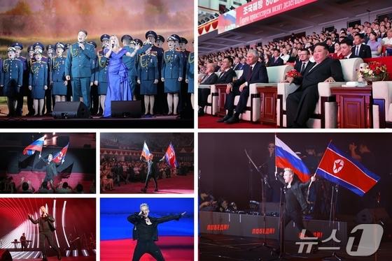 On August 16, the North Korean Workers\' Party newspaper Rodong Sinmun reported that a celebratory performance by Russian artists visiting the country was held at the Pyongyang Gymnasium on August 15 to mark the 80th anniversary of the National Liberation Day / Rodong Sinmun