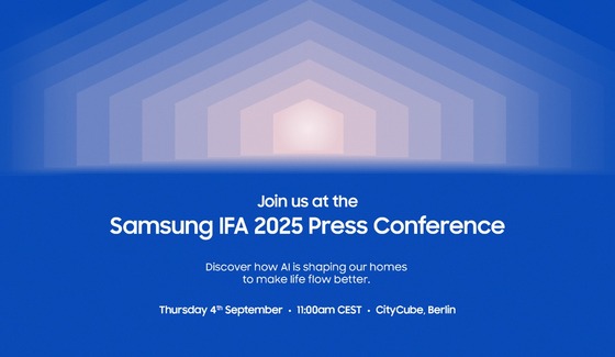 Invitation to Samsung Electronics Innovation for All (IFA) Press Conference (Provided by Samsung Electronics) / News1