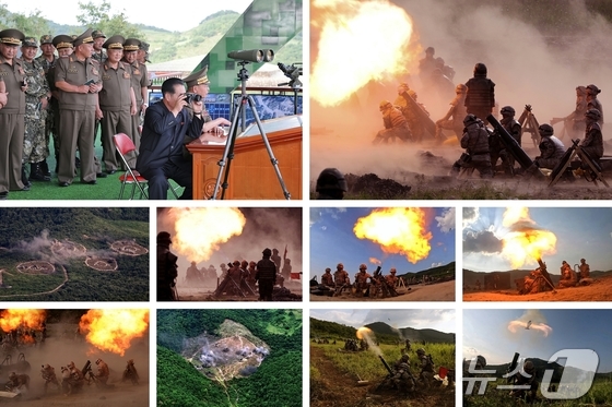 The Workers\' Party newspaper Rodong Sinmun reported on Tuesday that a firing drill competition involving tactical artillery units under the combined formations of the Korean People\'s Army took place on Monday / Rodong Sinmun