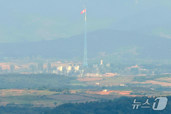 A large artificial flag is flying in the village of Kijong-dong, Kaepung County, North Hwanghae Province, North Korea. 2024.10.10 / News1