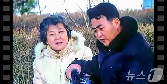 A scene from North Korea\'s new drama, A New Spring in Paekhak Plain / Rodong Sinmun