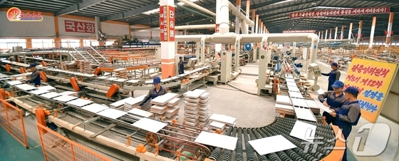 On August 1, the Rodong Sinmun, the official newspaper of the Workers\' Party of Korea, reported that the working class at the Chollima Tile Factory produced 600,000 square meters more tiles than during the same period last year / Rodong Sinmun