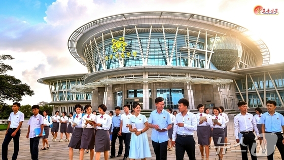 On Monday, the North Korean Workers\' Party newspaper Rodong Sinmun emphasized that making the entire population scientifically and technologically literate means turning all citizens into talented individuals with advanced scientific and technological knowledge and creative abilities / Rodong Sinmun