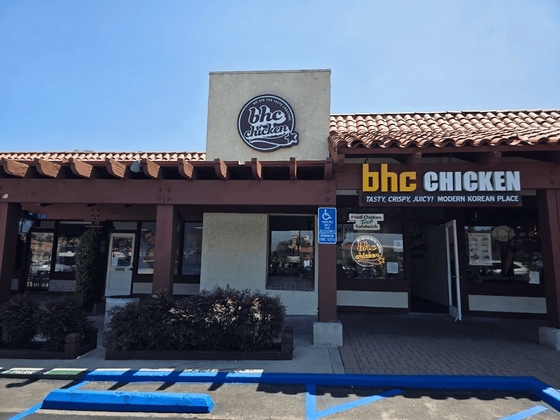 Provided by Dining Brands Group