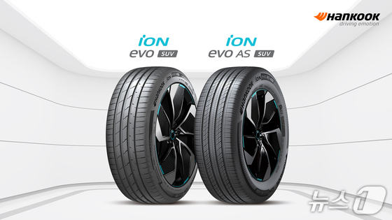 iON evo SUV and iON evo AS SUV / Provided by Hankook Tire & Technology