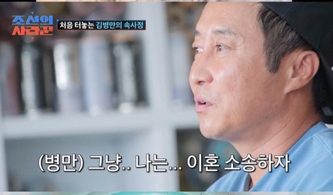 引用:TV CHOSUN『朝鮮の愛し上手』