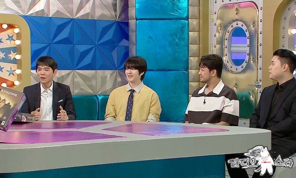 引用：MBC『ラジオスター』