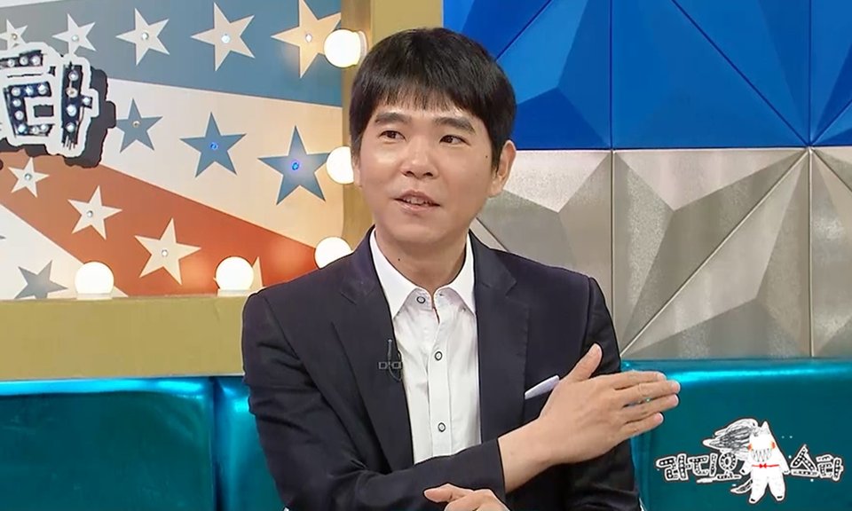 引用：MBC『ラジオスター』