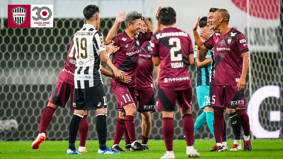 引用:ヴィッセル神戸