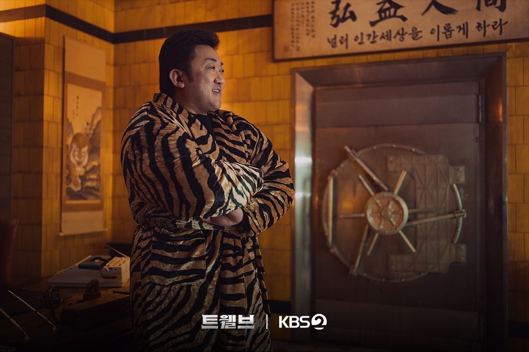 引用:KBS・Disney+『TWELVE トゥエルブ』