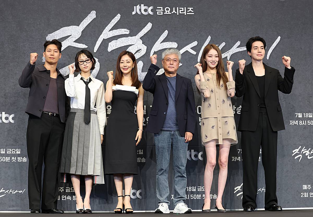 引用:JTBC