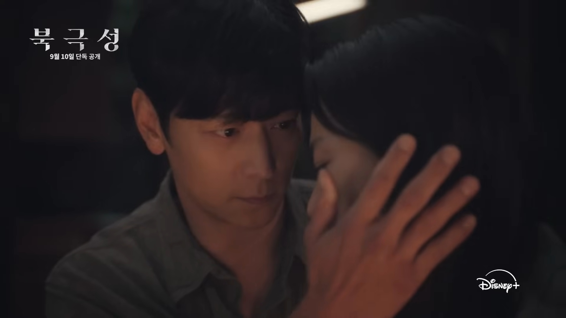 引用:Youtube「Disney Plus Korea」