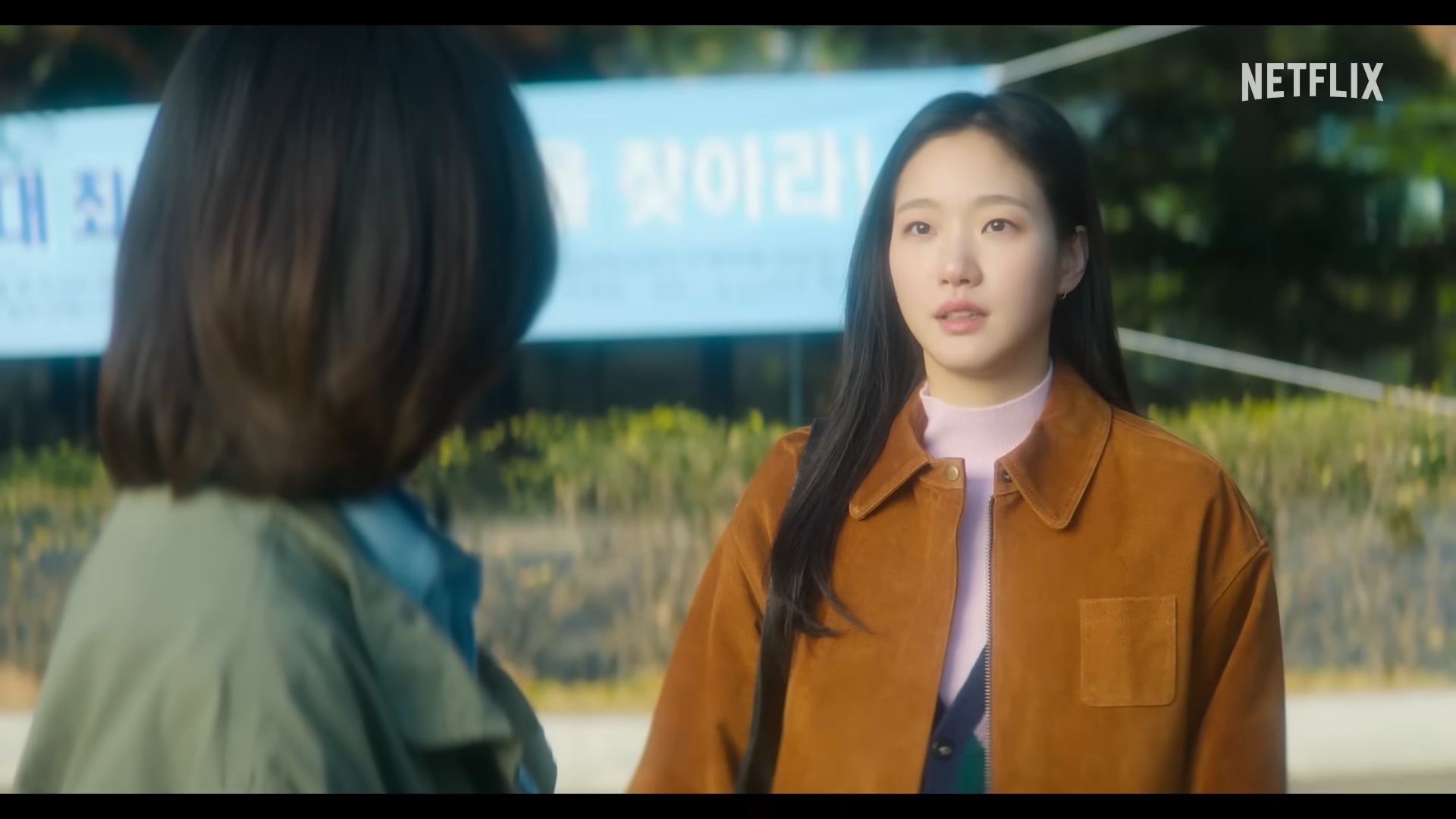 引用:Netflix『ウンジュンとサンヨン』