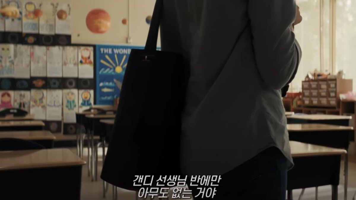 引用：YouTube『Warner Bros. Korea』