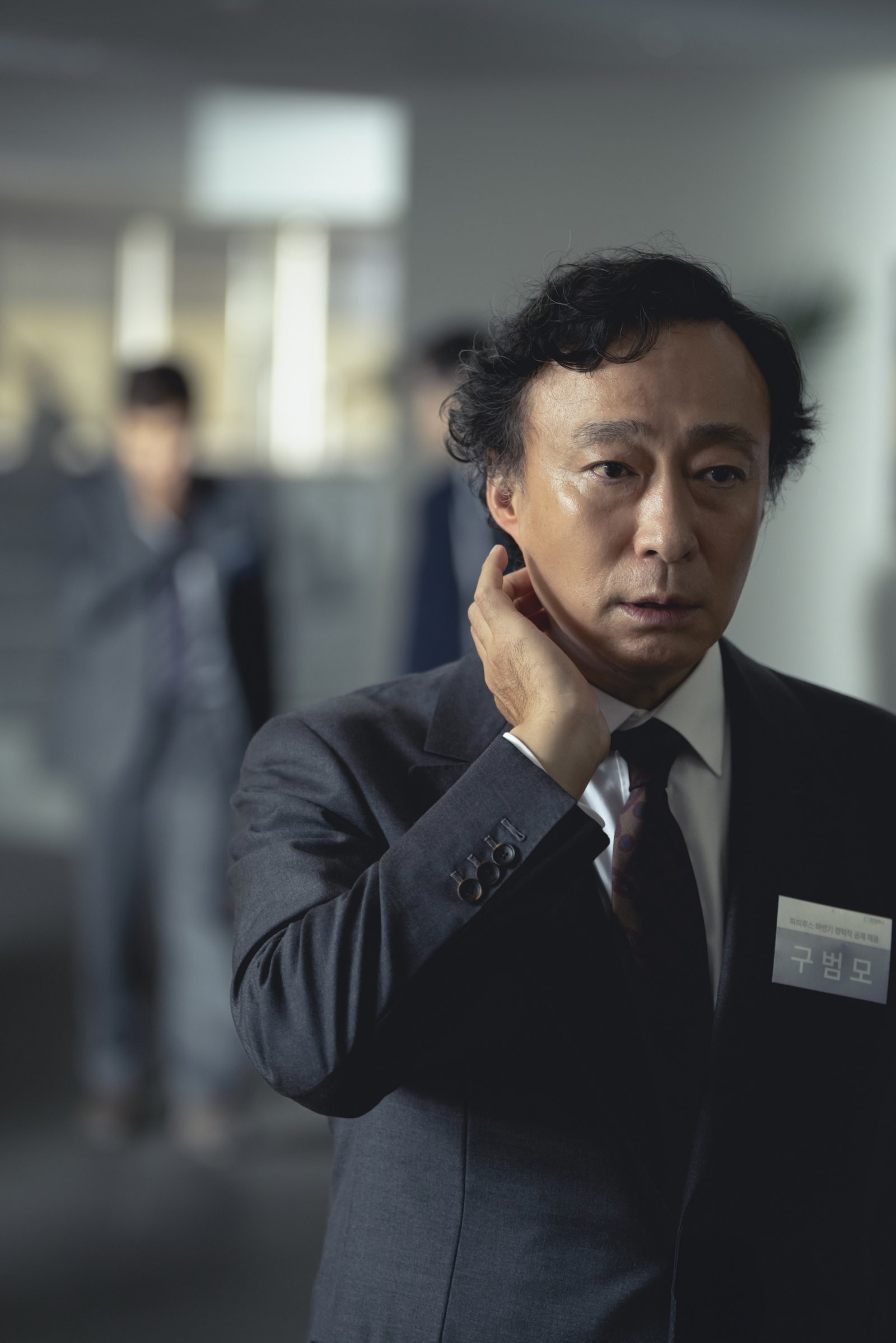 引用：映画『どうしようもない』