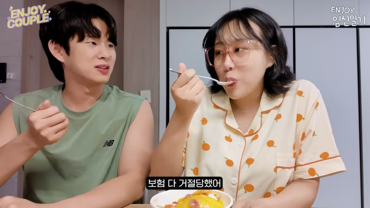 引用:YouTube_エンジョイカップルenjoycouple